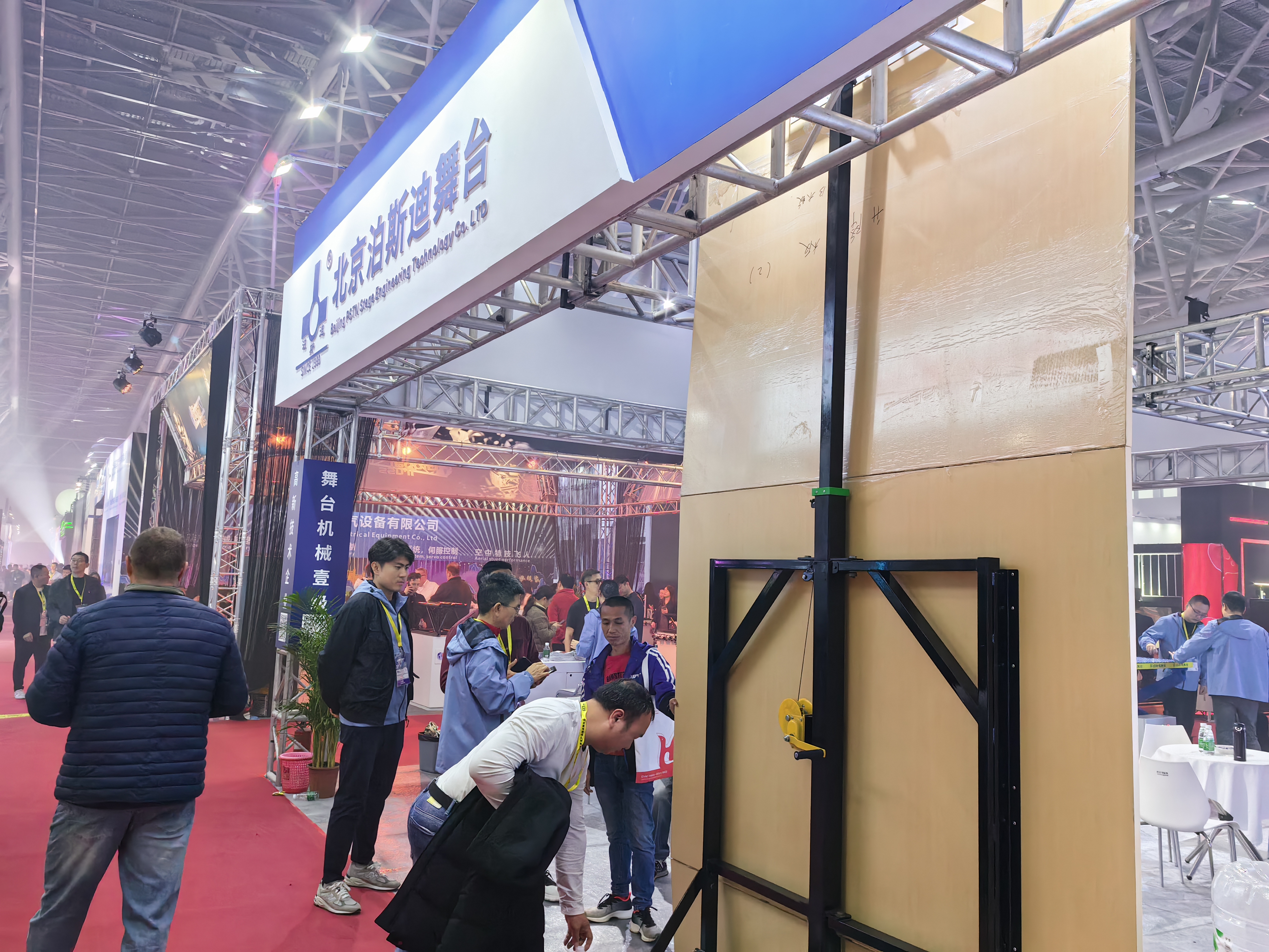 2024 GET Show展会圆满结束