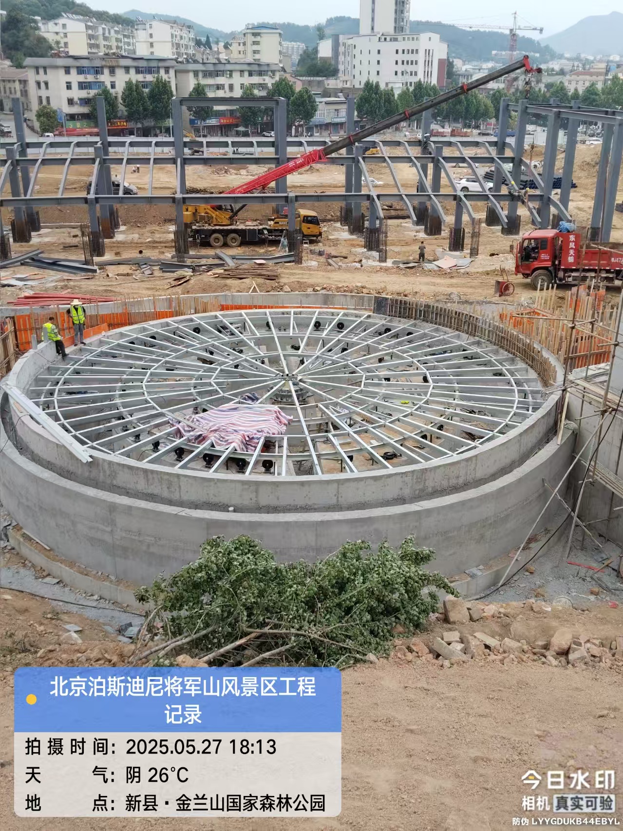 微信图片_20250731090620.jpg