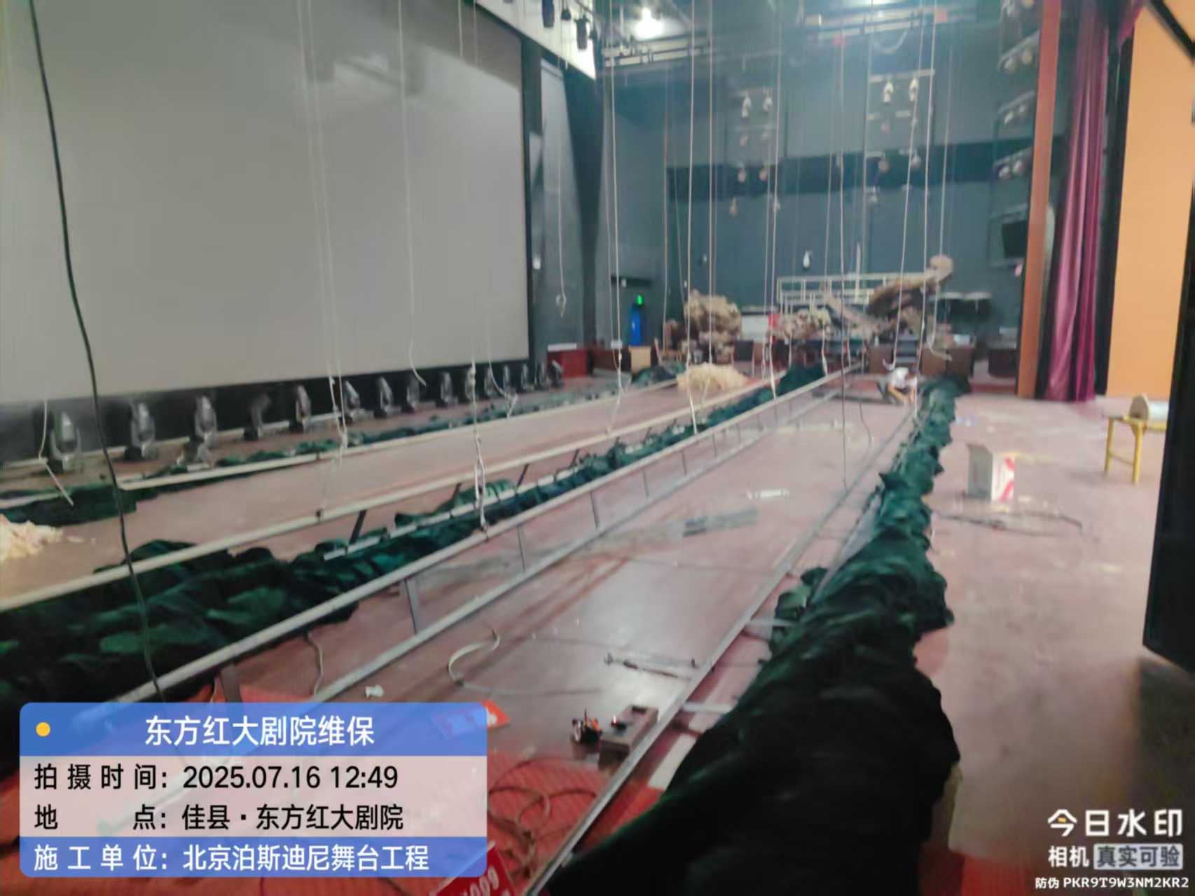 微信图片_20250731100505.jpg