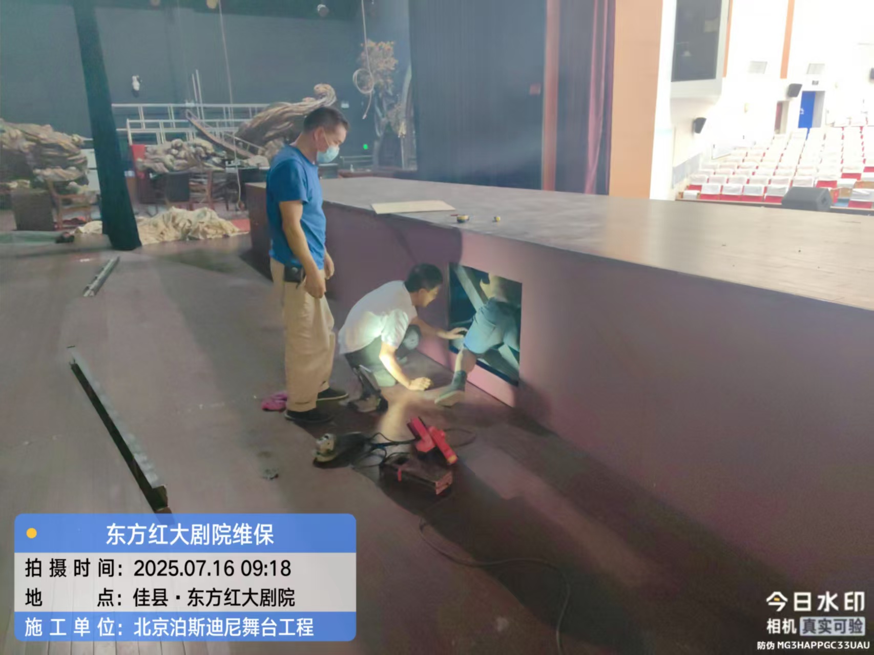 微信图片_20250731100458.jpg