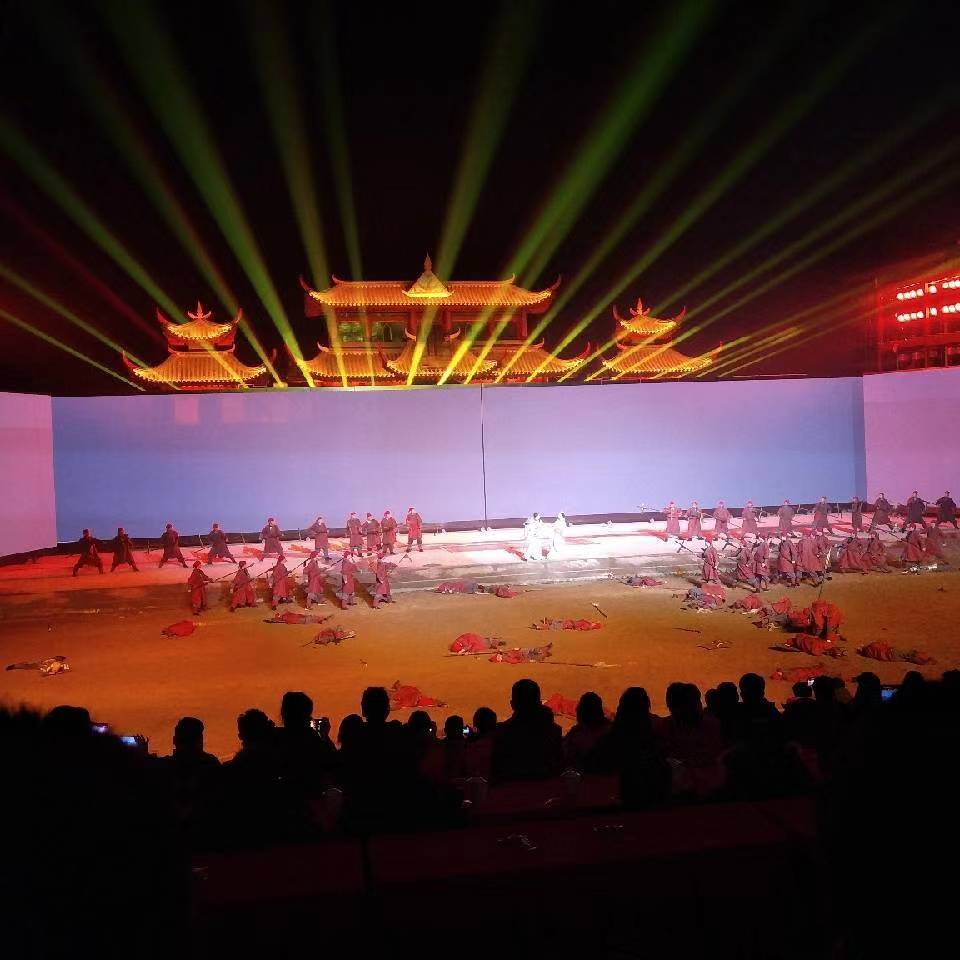 乐华城欢乐世界《秦汉风云》剧场