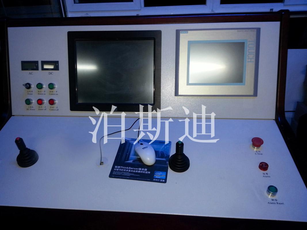 计算机控制系统