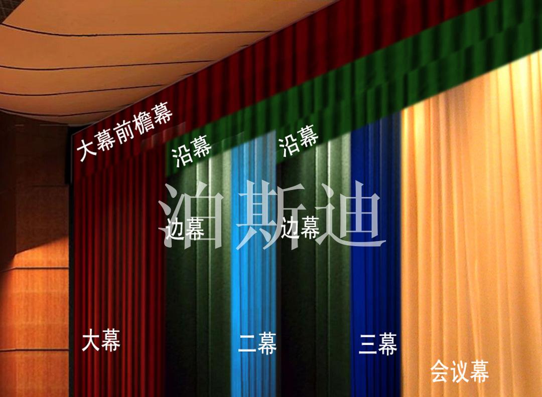 舞台幕布4