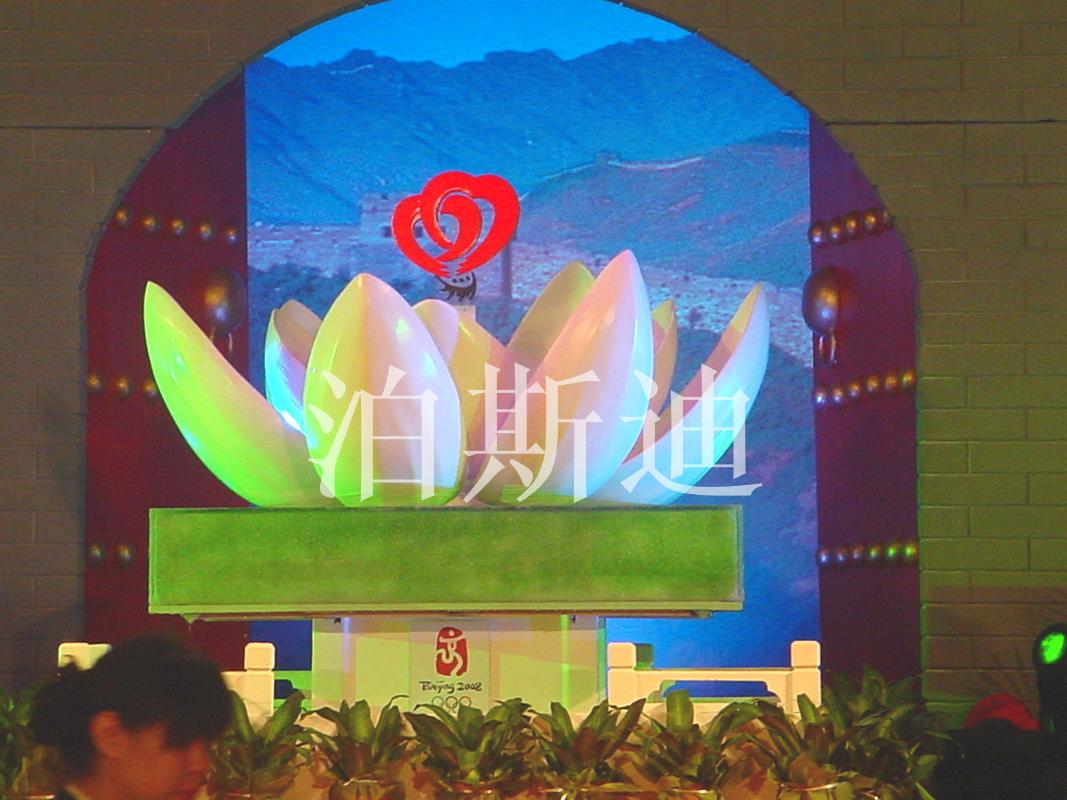 荷花开合设备1