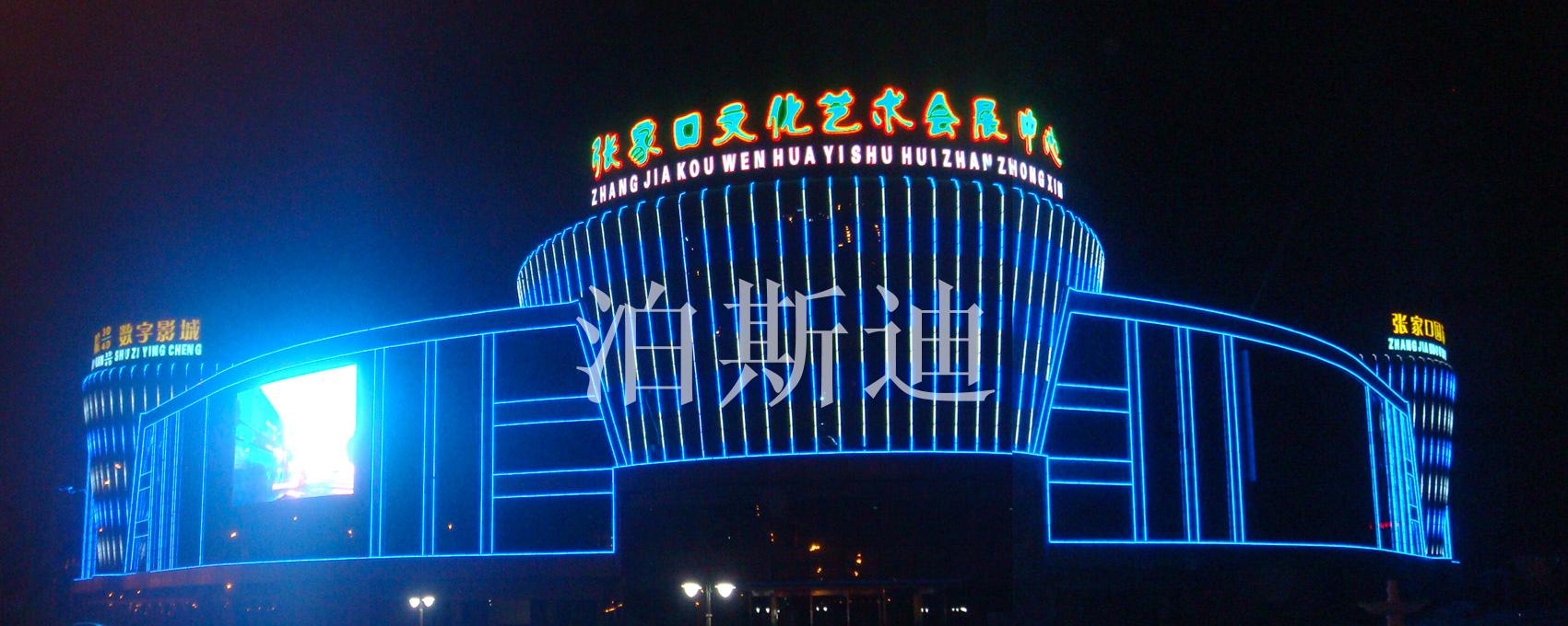 2022冬奥会申办，将在张家口文化艺术会展中心举行
