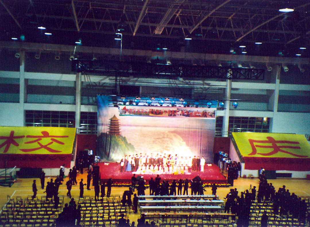 杭州警官学院1.jpg