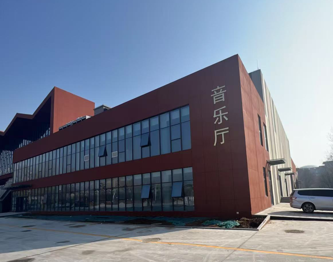 济宁学校剧场