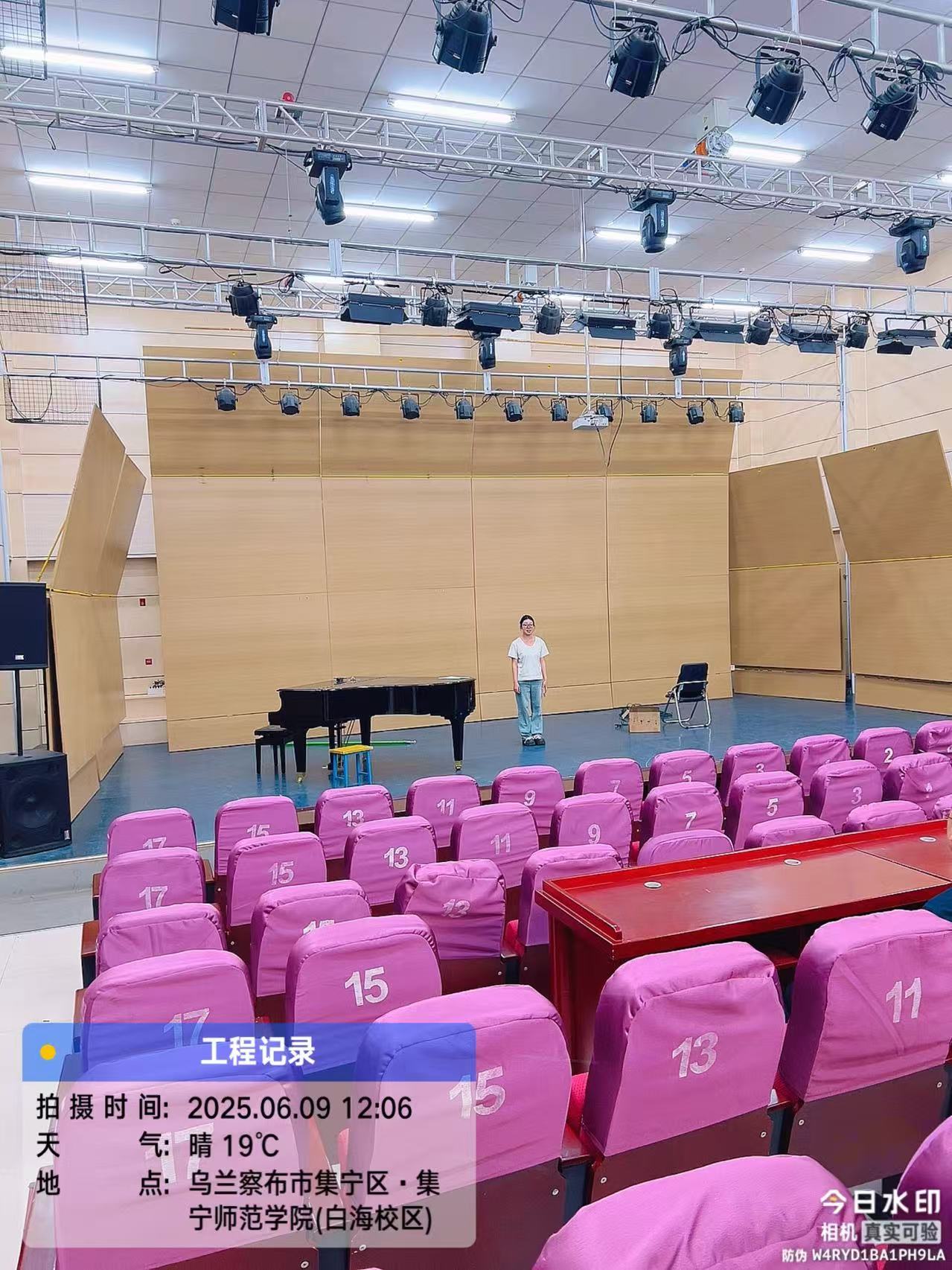 音乐反声罩10