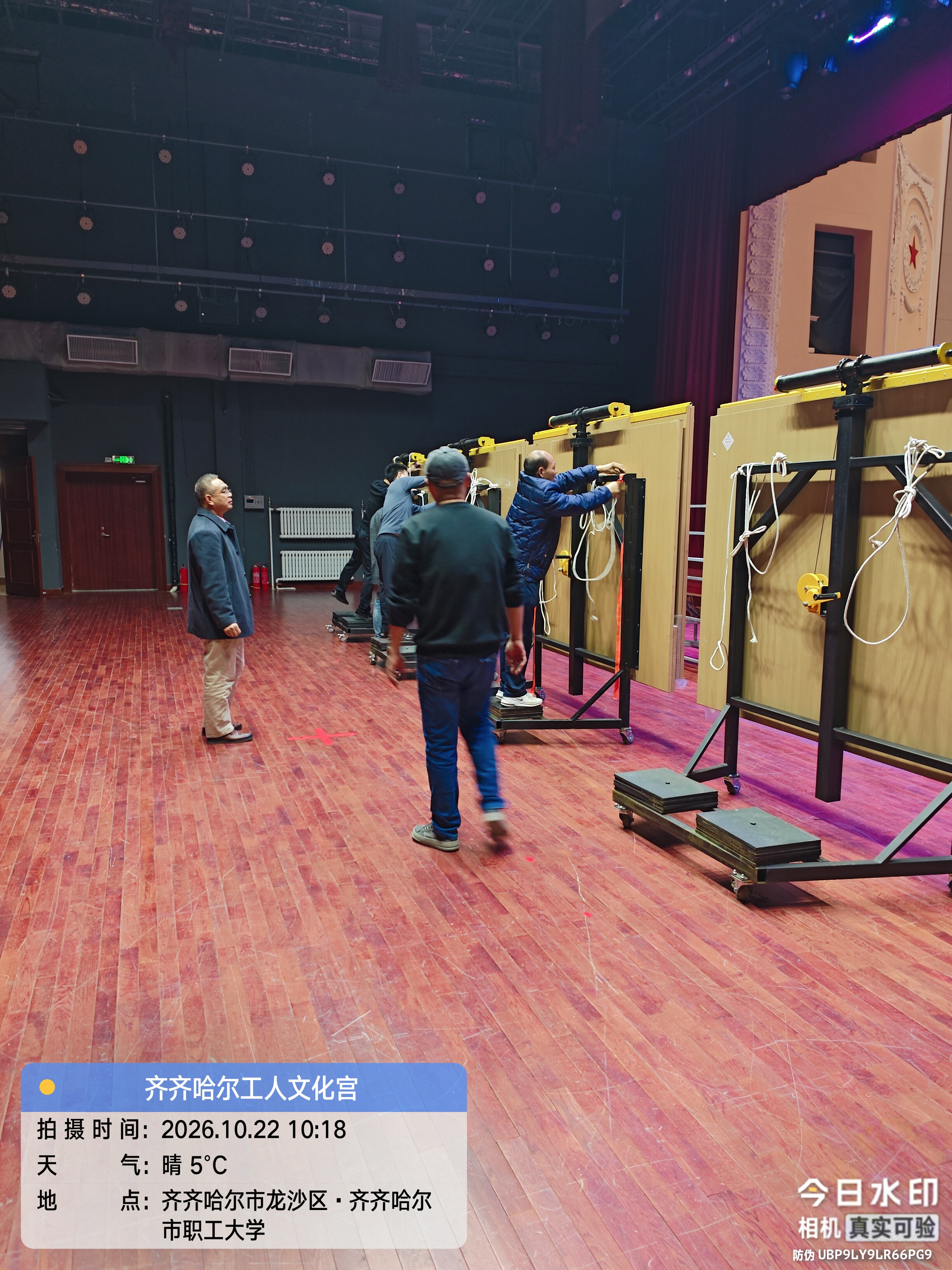 微信图片_20261023094427.jpg